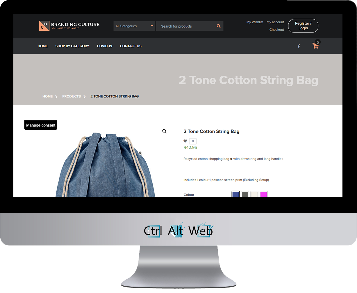 BC detailed product page 01